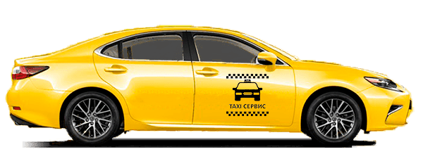Бизнес Такси из Качи в Кацивели